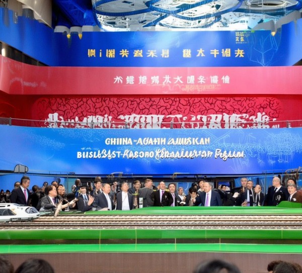 中哈商贸合作论坛,铁路运输与物流服务 中哈商贸合作论坛,铁路运输与物流服务