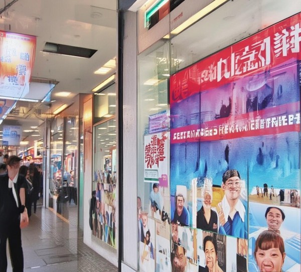 攀西商贸城附近服务员招聘简报 攀西商贸城附近服务员招聘简报
